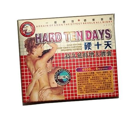 hard ten days pills review